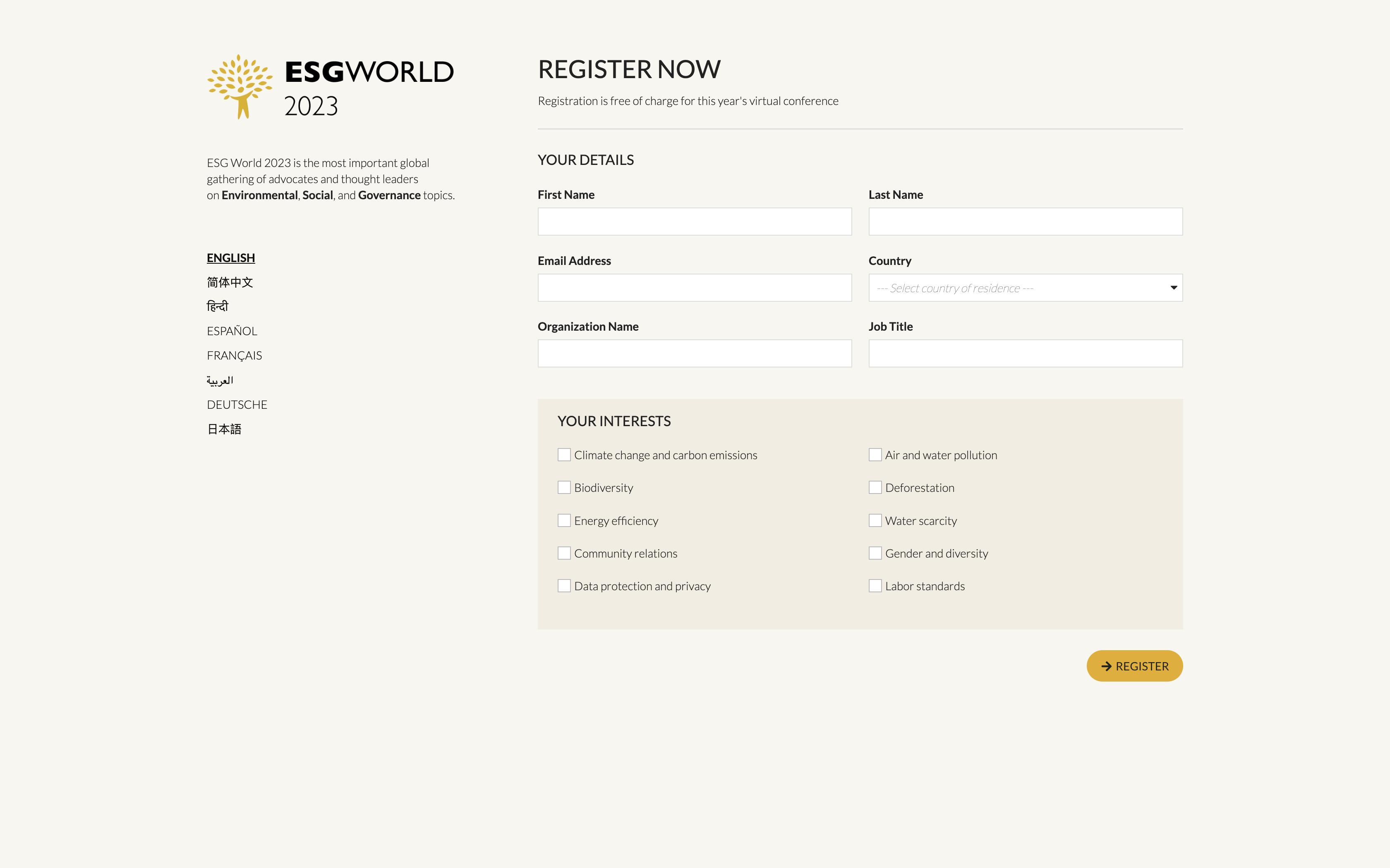 Preview of a desktop SAIL layout for a(n) conference registration portal