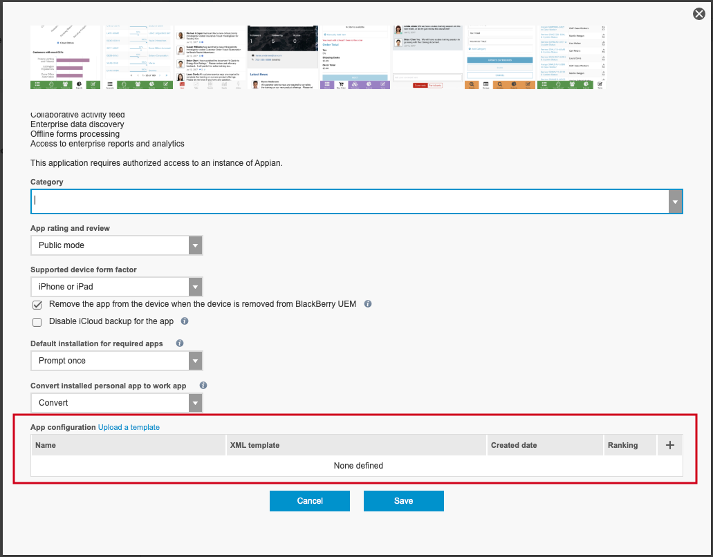 /Appian EMM iOS2