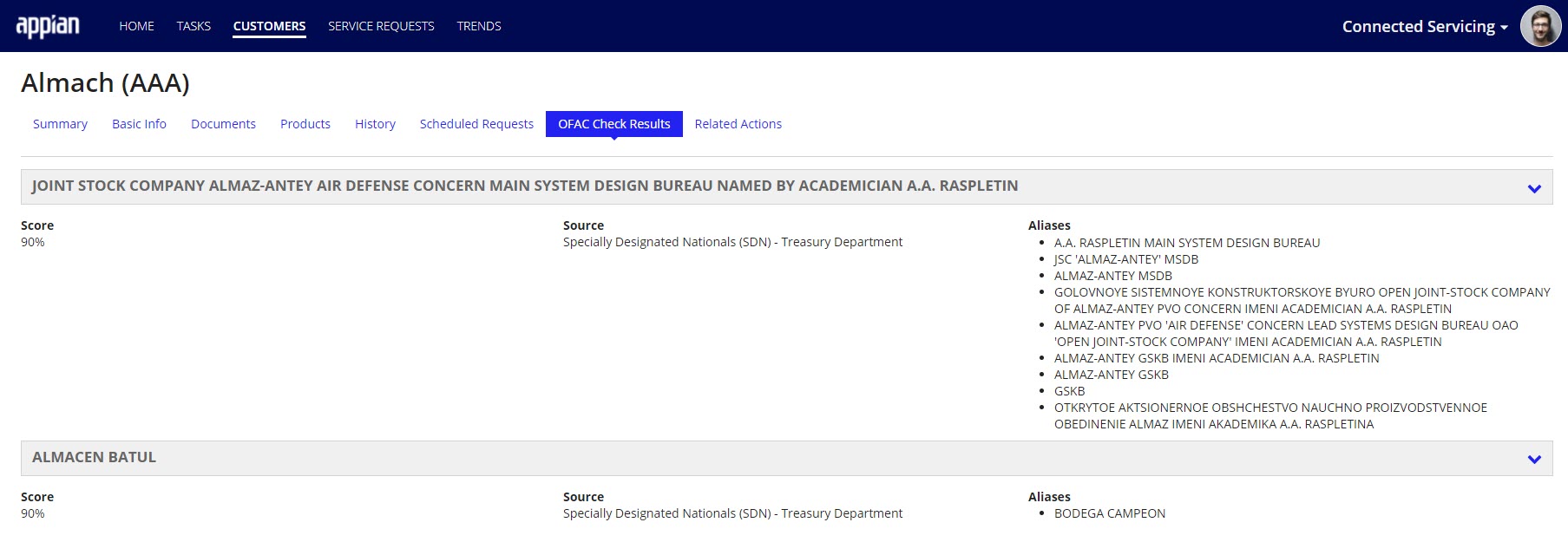 ofac_check_results_record.jpg